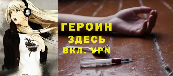 бутират Дмитриев