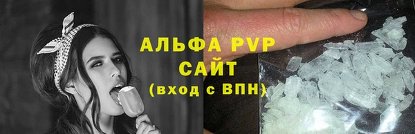 бутират Дмитриев