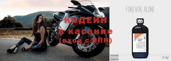 бутират Дмитриев