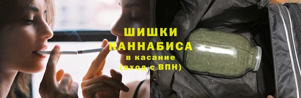 прущий лед Дмитров