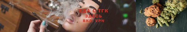 прущий лед Дмитров