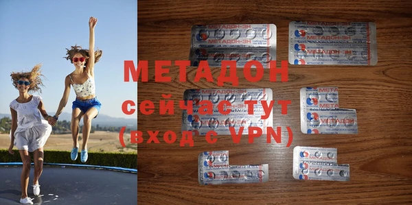 прущий лед Дмитров