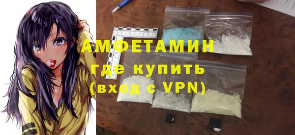 прущий лед Дмитров