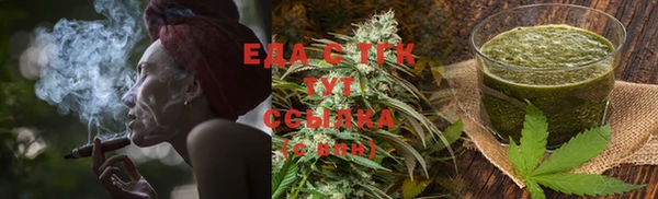 бутират Дмитриев