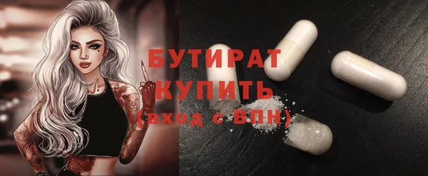 прущий лед Дмитров